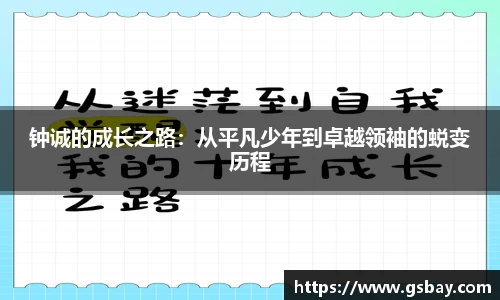 九游体育平台