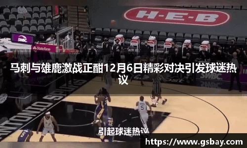 九游体育平台