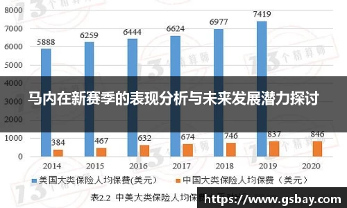 九游体育官网