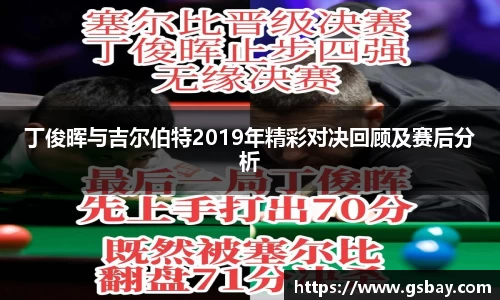 九游体育官网