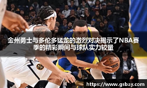 九游体育平台