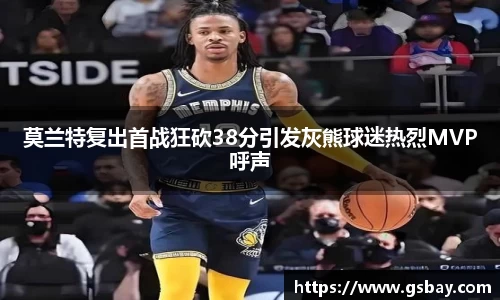 九游体育平台