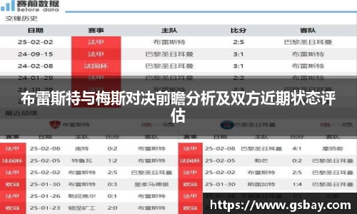 九游体育平台