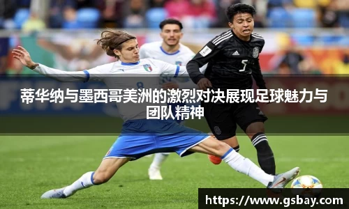 九游体育平台