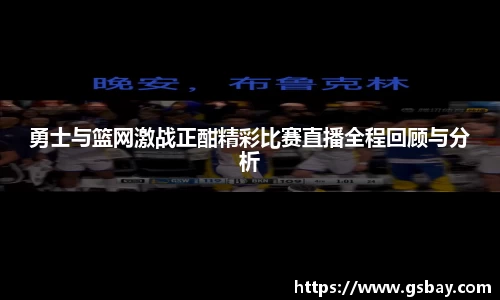 九游体育官网