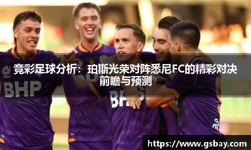 九游体育官网