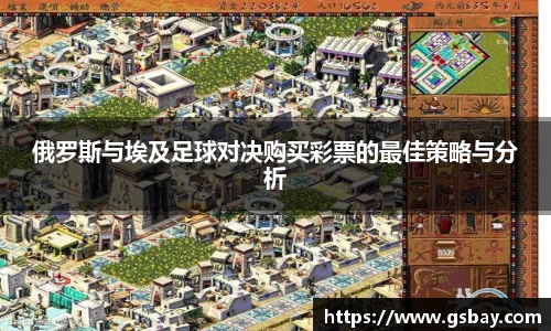 九游体育APP