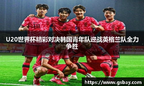 九游体育官网