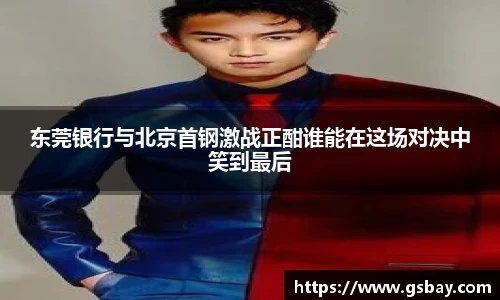 九游体育