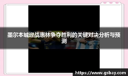 九游体育官网