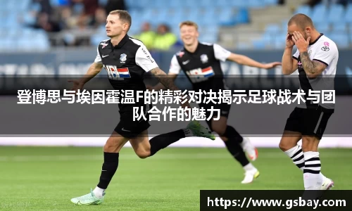 九游体育平台