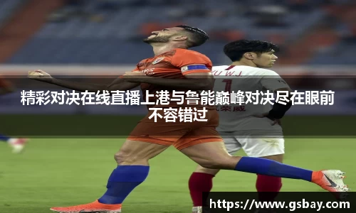 九游体育平台