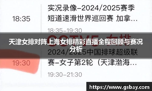 九游体育官网