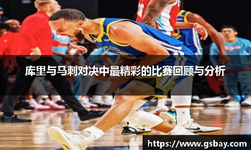 九游体育