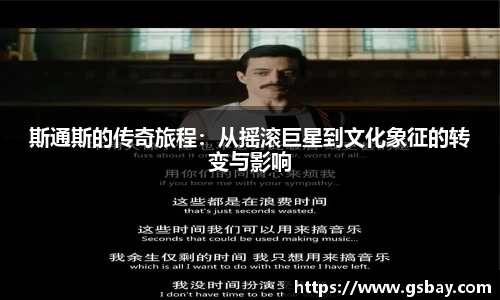 九游体育官网