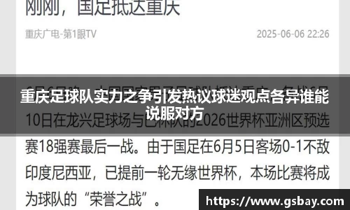 九游体育官网