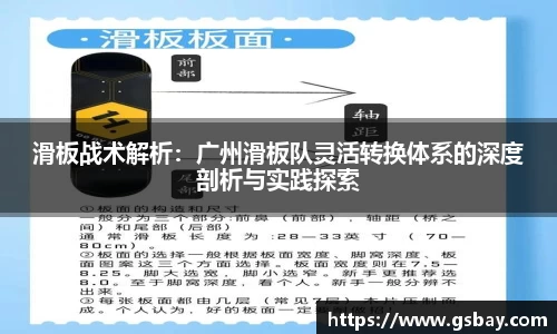九游体育APP