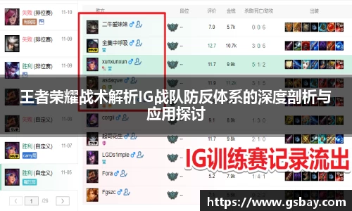 九游体育官网