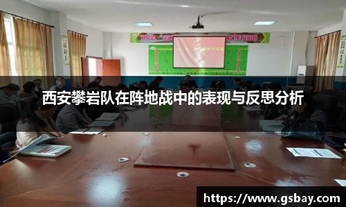 九游体育