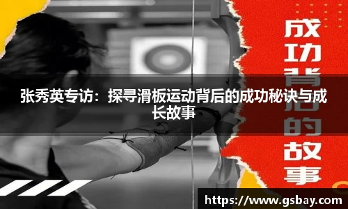 九游体育平台