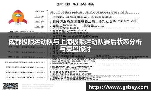 九游体育平台