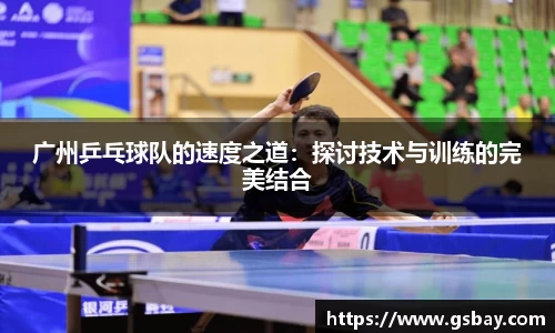 九游体育平台