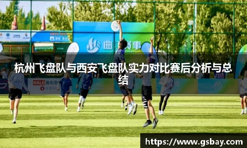 九游体育