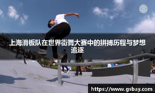 九游体育APP