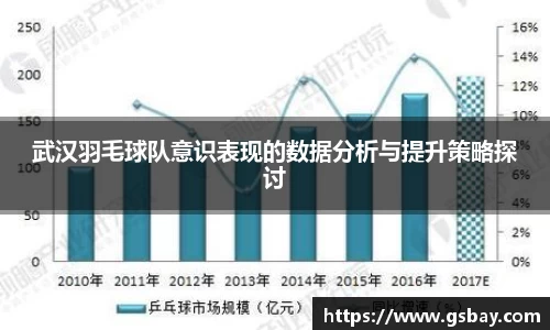 九游体育官网