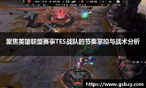 九游体育平台