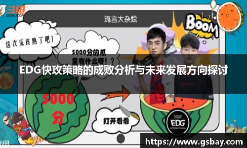九游体育平台