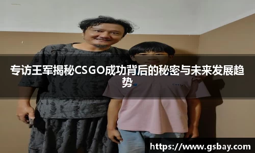 九游体育平台