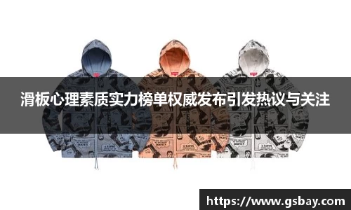 九游体育官网