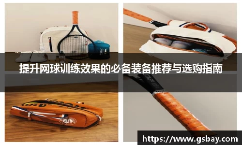 九游体育官网