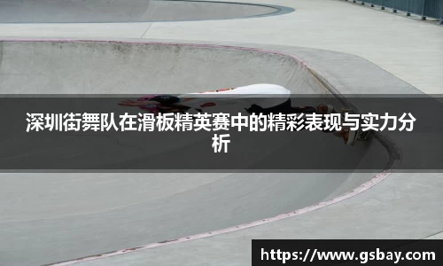 九游体育APP
