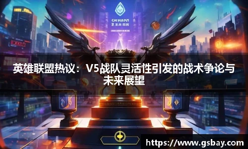 九游体育
