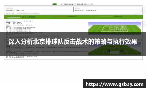 九游体育官网