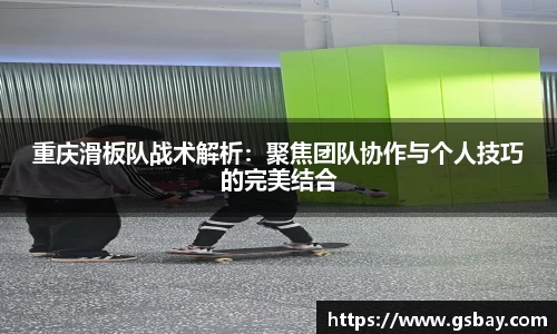 九游体育官网