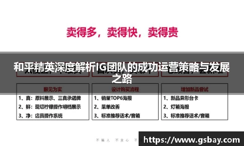 九游体育