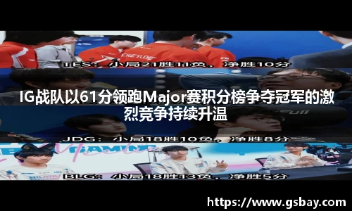 九游体育平台