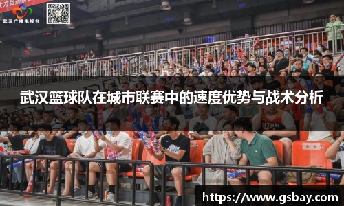 九游体育