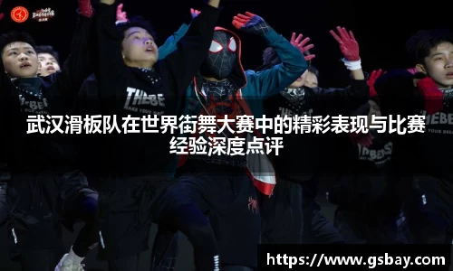 九游体育