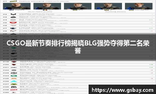 九游体育平台