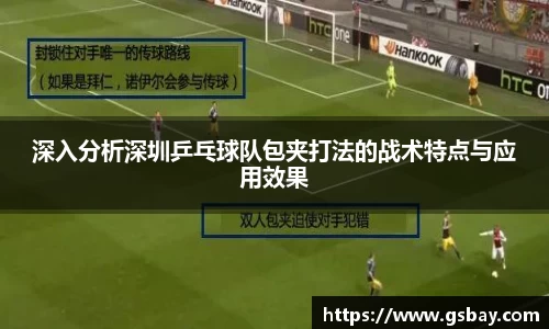 九游体育平台