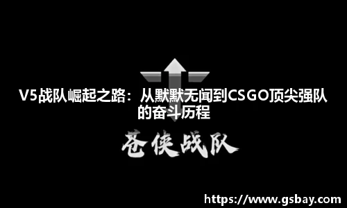 九游体育