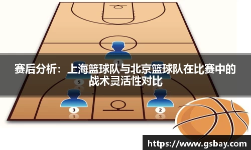 九游体育官网