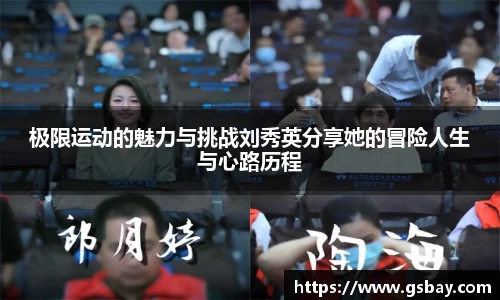 九游体育官网