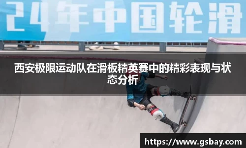 九游体育平台