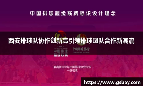 九游体育官网