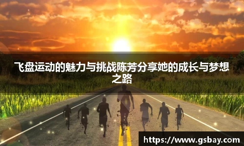 九游体育平台